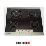 Plaque de cuisson auxstar 4 feux fonte vitro noir 60cm