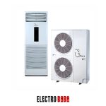 Climatiseur armoire Coala 50000 BTU chaud froid