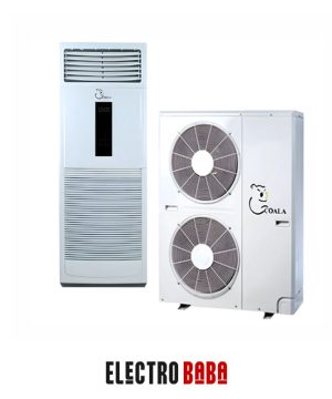 Climatiseur armoire Coala 50000 BTU chaud froid