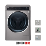 Machine à laver LG 10.5 Kg Inox - FH4U1JBHK6N