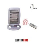 chauffage Halogène Coala rotatif H3 + Commande