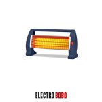 CHAUFFAGE ELECTRIQUE VOLCANO 3 TUBES 1400W