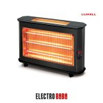 chauffage électrique LUXELL 5 tubes grand modèle KS2710