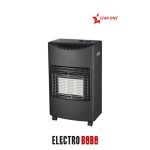 Chauffage à Gaz bouteille STARONE